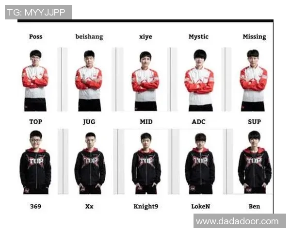 赛后分析：WE与V5对决中的心理素质较量与启示